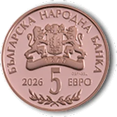 150 години от рождението на Кръстьо Сарафов, лице